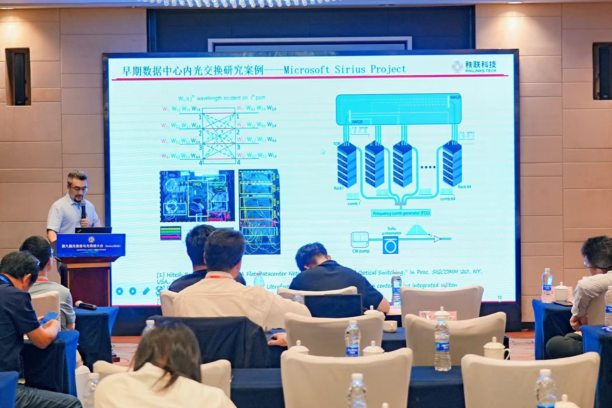 张东旭.jpg